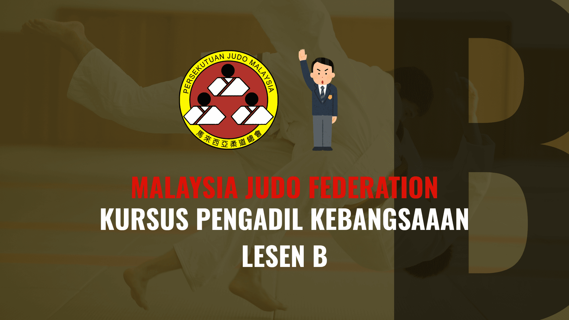 Kursus Pengadil Kebangsaan MJF Lesen B cover